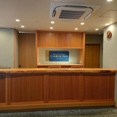 Cabin Inn Kyoto Sanjo Kawaramachi Ngoại thất bức ảnh