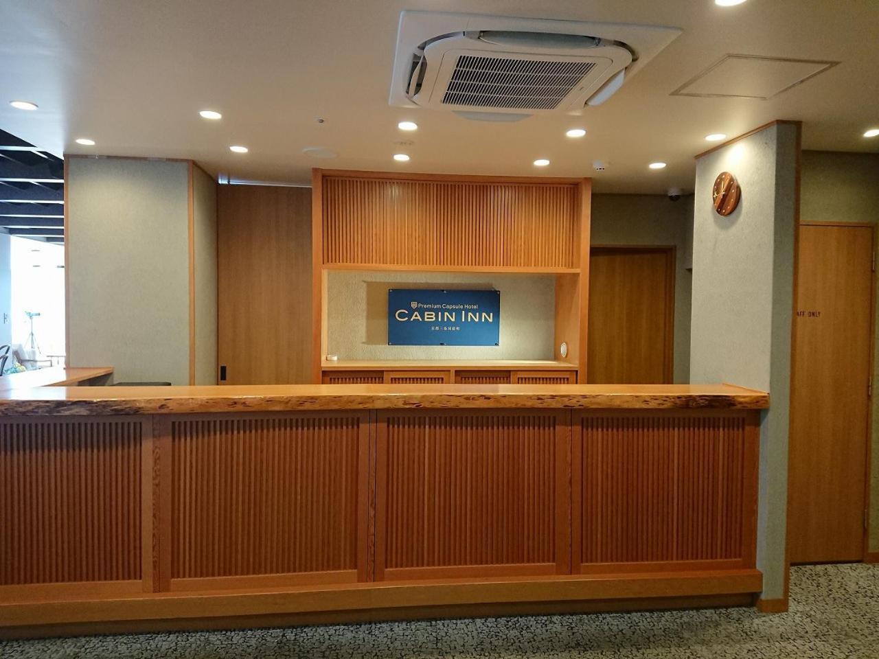 Cabin Inn Kyoto Sanjo Kawaramachi Ngoại thất bức ảnh