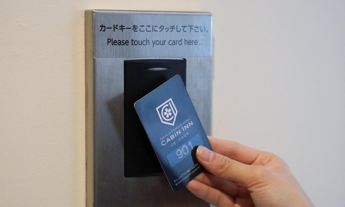 Cabin Inn Kyoto Sanjo Kawaramachi Ngoại thất bức ảnh